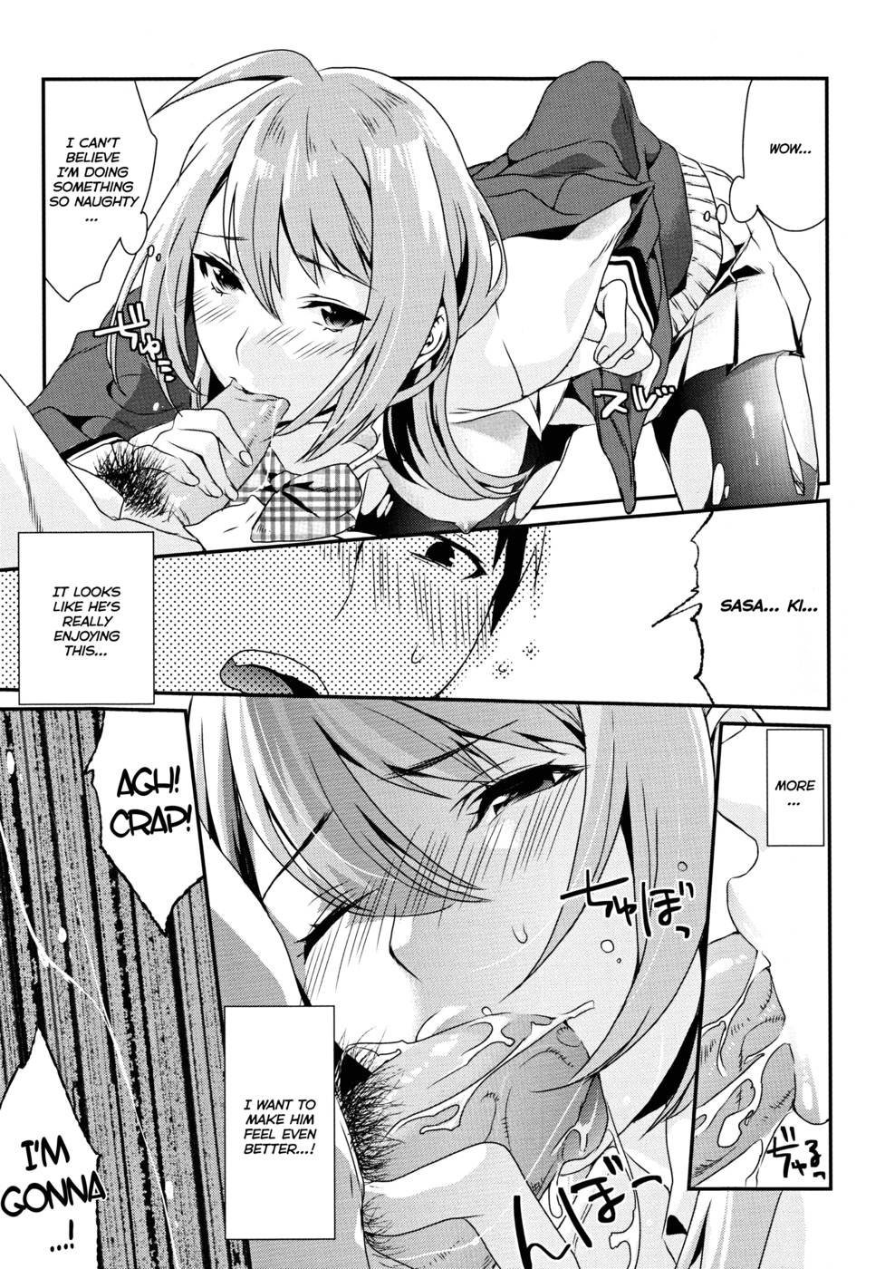 Hentai Manga Comic-So Socking Annoying-Read-14